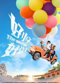 丁香婷婷激情网